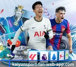 开云App官方 APP